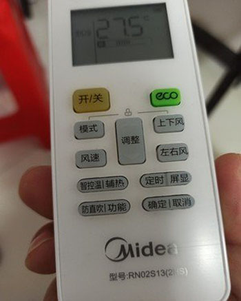 井陉空调遥控器打不开